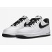Кроссовки мужские Nike Air Force 1 '07 (DH7561-102)