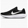 Кроссовки мужские Nike Revolution 8 (HJ9198-003)
