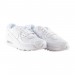 Кроссовки Nike Air Max 90