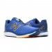 Кроссовки New Balance Fresh Foam 680V7 M680BN7