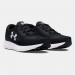 Кроссовки мужские Under Armour Charged Rogue 4 (3026998-001)