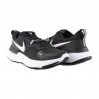 Кроссовки Nike React Miler