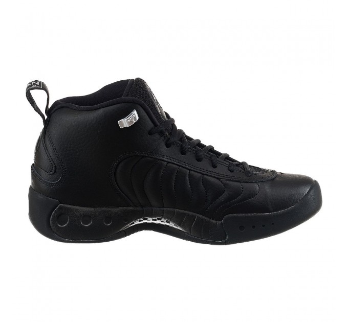 Кросівки чоловічі Jordan Jumpman Pro (DN3686-001)