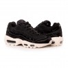 Кроссовки Nike WMNS AIR MAX 95 LX