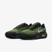 Кроссовки Nike Air Zoom Pegasus 37