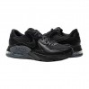 Кросівки Nike Air Max Excee CD4165-003