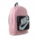 Рюкзак Nike Y Nk Classic Bkpk