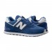 Кросівки New Balance 574 Classic