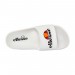 Тапочки Ellesse Filippo Slide SGMF0397-908