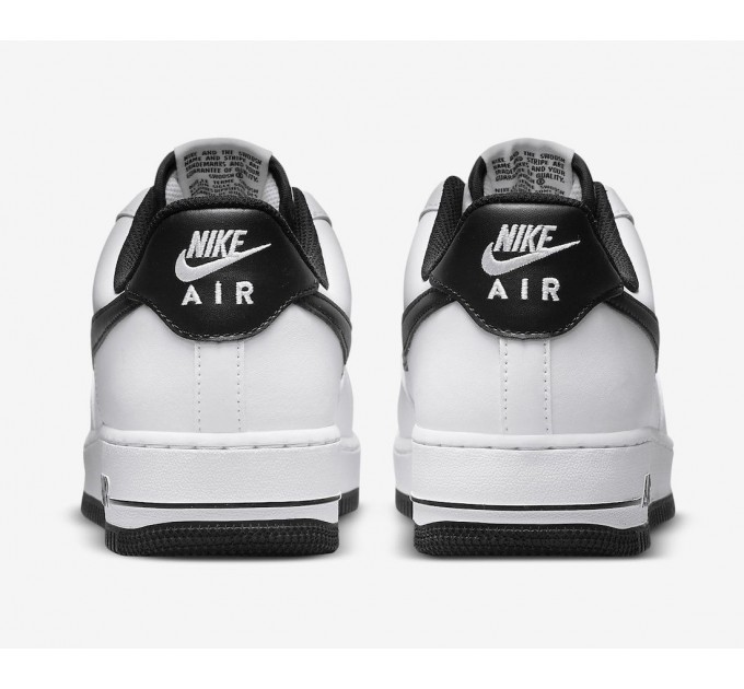 Кроссовки мужские Nike Air Force 1 '07 (DH7561-102)