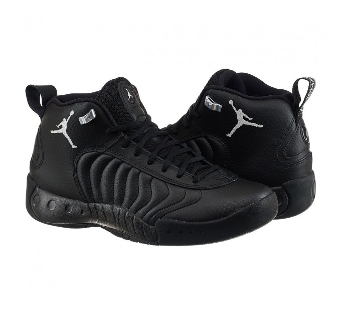 Кросівки чоловічі Jordan Jumpman Pro (DN3686-001)