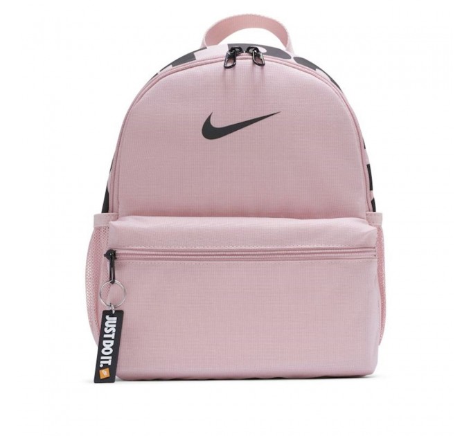 Рюкзак Nike Y Nk Brsla Jdi Mini Bkpk