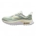 Кроссовки Nike Bliss FB7170-111