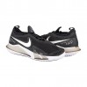 Кроссовки Nike M Nike React Vapor Nxt Hc CV0724-002