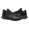 Кроссовки мужские Nike Kyrie Flytrap V (CZ4100-004)