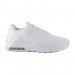 Кроссовки Nike Wmns Air Max Bolt