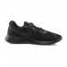 Кросівки чоловічі Nike Tanjun (DJ6258-001)