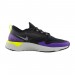 Кроссовки Nike Odyssey React 2 Shield