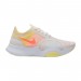 Кроссовки Nike SuperRep Go