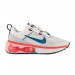 Кроссовки Nike Air Max 2021 DH4245-100