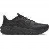 Кроссовки мужские Under Armour Turbulence 3 (6006717-003)
