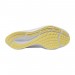 Кроссовки Nike Air Zoom Pegasus 37