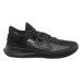 Кроссовки мужские Nike Kyrie Flytrap V (CZ4100-004)