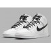 Кроссовки мужские Nike Dunk High Reverse Panda (DJ6189-101)