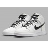 Кроссовки мужские Nike Dunk High Reverse Panda (DJ6189-101)