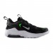 Кроссовки Nike Air Max Bolt Bpe