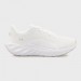 Кроссовки женские Under Armour W Ascend-Wht (6009828-100)