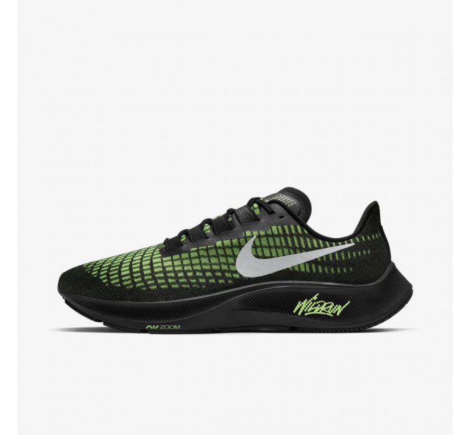 Кроссовки Nike Air Zoom Pegasus 37