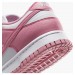 Кроссовки женские Nike Dunk Low Next Nature (DD1873-112)