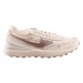 Кроссовки женские Nike Waffle One (FB1298-101)