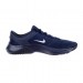 Кроссовки Nike Legend Essential 3 Nn DM1120-403