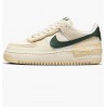 Кросівки Nike Wmns Af1 Shadow FQ2764-100