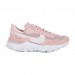 Кроссовки Nike React Revision DQ5188-601