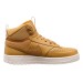 Кроссовки мужские Nike Court Vision Mid (DR7882-700)