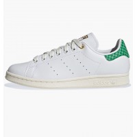Кроссовки Gw6752 Adidas GW6752