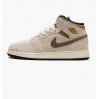 Кроссовки Jordan 1 Mid Se Brown Elephant (Gs) DZ5369-102