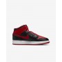 Кросівки жіночі Jordan 1 Mid Gs (DQ8423-060)