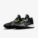 Кроссовки мужские Nike Kyrie Flytrap 5 (CZ4100-002)