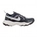 Кросівки жіночі Nike Tc 7900 (DD9682-001)