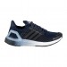 Кроссовки Adidas Ultraboost Dna Cc_1 H05262