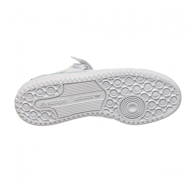 Кроссовки мужские Adidas Forum Low Originals (H01678)