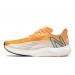 Кросівки New Balance FuelCell Rebel
