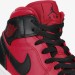 Кросівки чоловічі Jordan 1 Mid (554724-660)
