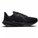 Кроссовки Nike Downshifter 10 цвет: черный