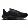 Кроссовки Nike Downshifter 10 цвет: черный