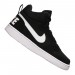 Nike JR Court Borough Mid 004